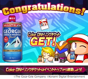 ꡼ No.003Υͥ / ֥ѥץץסҡ֥ɡȥ硼ɤȤΥܥ٥Ȥ2020ǯ1021˥