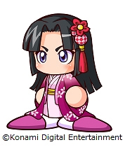 ���������꡼ No.006�Υ���ͥ������ / �֥ѥ�ץ����ץ�ס������ʥꥪ�����⹻�ɤ�11��26�������ۿ�