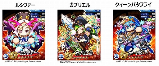 ꡼ No.005 | ֥ѥץץפǡ֥󥹥ȡץ2Ƥ