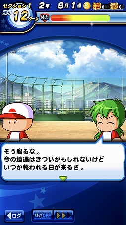 ꡼ No.009Υͥ / ּ¶ѥեץסִݹ⹻Ȥ֥ѥݥץܥθݡ