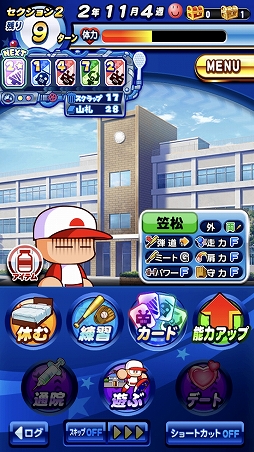 ꡼ No.011Υͥ / ּ¶ѥեץסִݹ⹻Ȥ֥ѥݥץܥθݡ