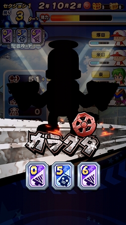 ꡼ No.012Υͥ / ּ¶ѥեץסִݹ⹻Ȥ֥ѥݥץܥθݡ