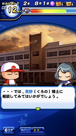 ꡼ No.014Υͥ / ּ¶ѥեץסִݹ⹻Ȥ֥ѥݥץܥθݡ