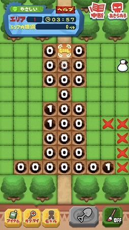 ꡼ No.018Υͥ / ּ¶ѥեץסִݹ⹻Ȥ֥ѥݥץܥθݡ