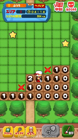 ꡼ No.016 | ֥ѥץץפǡȥѥץݥåȡɤȤΥܥʥꥪۿ