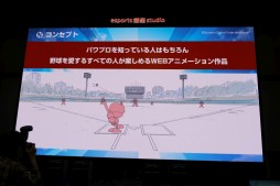 ꡼ No.003 | Web˥֥ѥեץ ѥե⹻ԡ׻̲ݡȡĤ̳Ű餬˥Ჽؤλפ