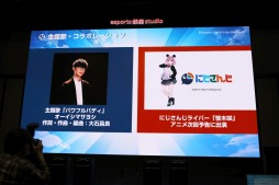 ꡼ No.007 | Web˥֥ѥեץ ѥե⹻ԡ׻̲ݡȡĤ̳Ű餬˥Ჽؤλפ