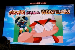 ꡼ No.009 | Web˥֥ѥեץ ѥե⹻ԡ׻̲ݡȡĤ̳Ű餬˥Ჽؤλפ