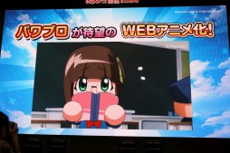 ꡼ No.013 | Web˥֥ѥեץ ѥե⹻ԡ׻̲ݡȡĤ̳Ű餬˥Ჽؤλפ