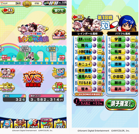 ꡼ No.004 | ּ¶ѥեץx֤ˤ󤸡ץܥ٥Ȥȡں顤̾ͣڡ븫ʤ٥Ȥо