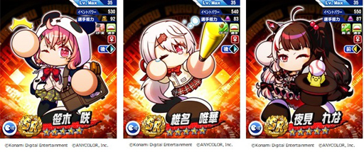 ꡼ No.006 | ּ¶ѥեץx֤ˤ󤸡ץܥ٥Ȥȡں顤̾ͣڡ븫ʤ٥Ȥо