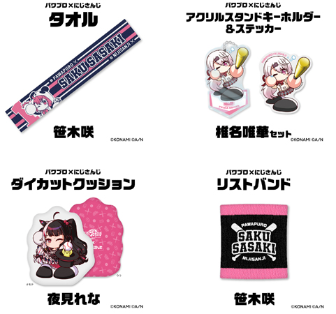 ꡼ No.008 | ּ¶ѥեץx֤ˤ󤸡ץܥ٥Ȥȡں顤̾ͣڡ븫ʤ٥Ȥо