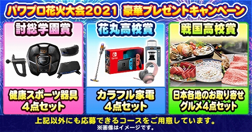 ꡼ No.003Υͥ / ֥ѥץץפǡȥѥץɡ826˵ǰڡɤš֥ѥץѥפƱۿϤ