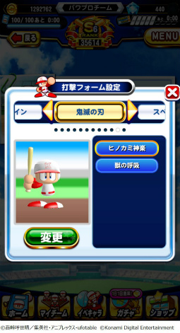 ꡼ No.003Υͥ / ּ¶ѥեץפȥ˥ֵǤοϡפΥܤ곫