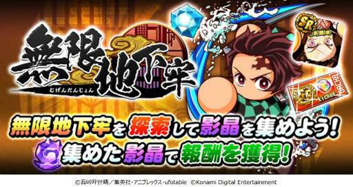 ꡼ No.005Υͥ / ּ¶ѥեץפȥ˥ֵǤοϡפΥܤ곫