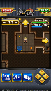 ꡼ No.007Υͥ / ּ¶ѥեץפȥ˥ֵǤοϡפΥܤ곫