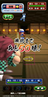 ꡼ No.009Υͥ / ּ¶ѥեץפȥ˥ֵǤοϡפΥܤ곫