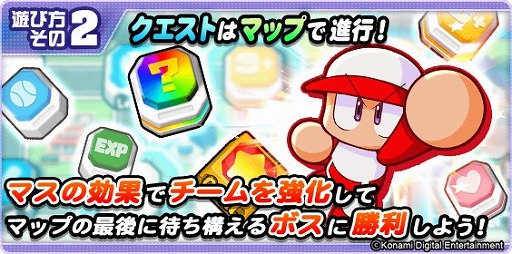 ꡼ No.004Υͥ / ֥ѥץץס⡼ɡȥѥ說ɤۿ