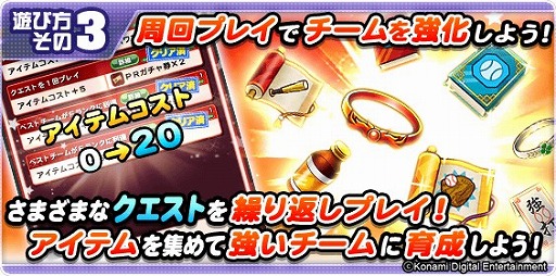 ꡼ No.006Υͥ / ֥ѥץץס⡼ɡȥѥ說ɤۿ