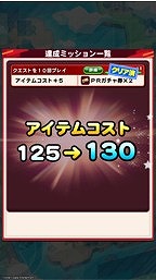 ꡼ No.009Υͥ / ֥ѥץץס⡼ɡȥѥ說ɤۿ