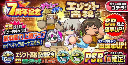 ꡼ No.006 | ֥ѥץץפǿʥꥪȥץȹ⹻ɤ1125ۿ