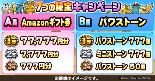 ꡼ No.007 | ֥ѥץץפǿʥꥪȥץȹ⹻ɤ1125ۿ