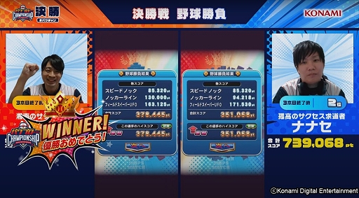 ꡼ No.002 | ֥ѥץץeݡȥѥ2021ͥԤϤҤ˷