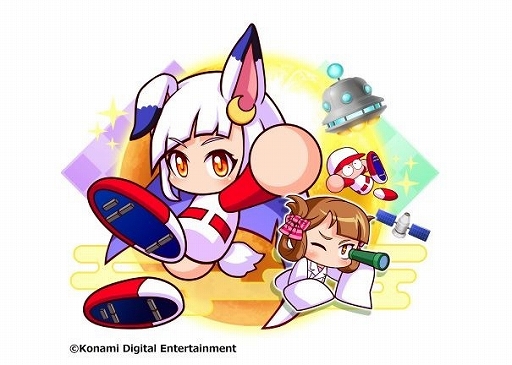 ꡼ No.003 | ֥ѥץץeݡȥѥ2021ͥԤϤҤ˷