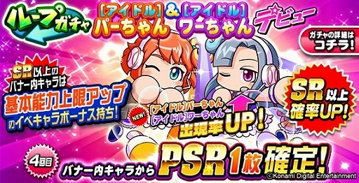 ꡼ No.004 | ֥ѥץץeݡȥѥ2021ͥԤϤҤ˷