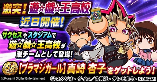 ꡼ No.011 | ֥ѥץץeݡȥѥ2021ͥԤϤҤ˷