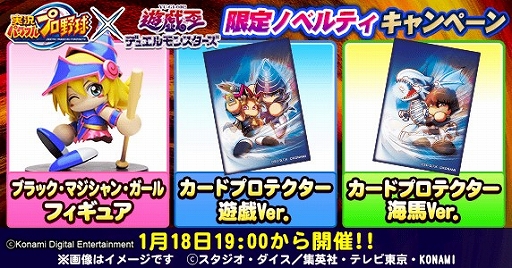 ꡼ No.012 | ֥ѥץץeݡȥѥ2021ͥԤϤҤ˷