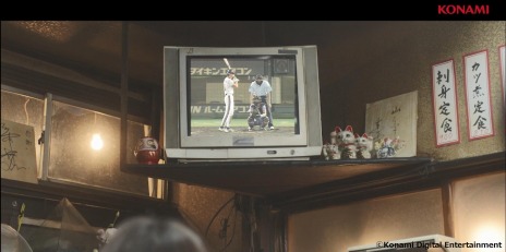 ꡼ No.005Υͥ / KONAMI5ȥΥܤ¸ǰPV³ӡɤ