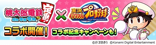 ꡼ No.001 | ֥ѥץפȡϺŴפΡȥܸή2Ƥȡ٥顦˳뺵ɱо