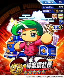 ꡼ No.002 | ֥ѥץפȡϺŴפΡȥܸή2Ƥȡ٥顦˳뺵ɱо