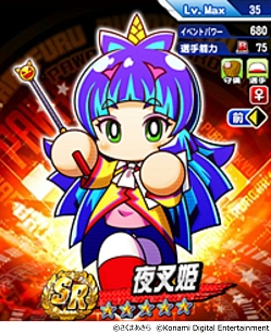 ꡼ No.004 | ֥ѥץפȡϺŴפΡȥܸή2Ƥȡ٥顦˳뺵ɱо