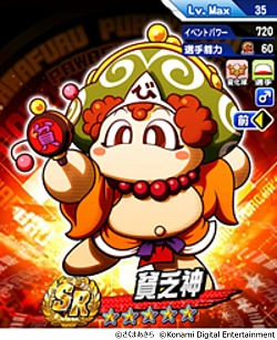 ꡼ No.005 | ֥ѥץפȡϺŴפΡȥܸή2Ƥȡ٥顦˳뺵ɱо