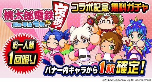 ꡼ No.011 | ֥ѥץפȡϺŴפΡȥܸή2Ƥȡ٥顦˳뺵ɱо