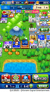 ꡼ No.013 | ֥ѥץפȡϺŴפΡȥܸή2Ƥȡ٥顦˳뺵ɱо