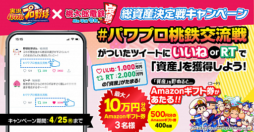 ꡼ No.016 | ֥ѥץפȡϺŴפΡȥܸή2Ƥȡ٥顦˳뺵ɱо