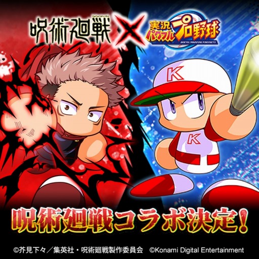 ꡼ No.001 | ֥ѥץס֥ѥ掠סTV˥ּѲץܤꡣ615ꥹ