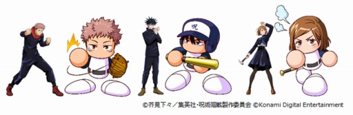 ꡼ No.004 | ֥ѥץס֥ѥ掠סTV˥ּѲץܤꡣ615ꥹ