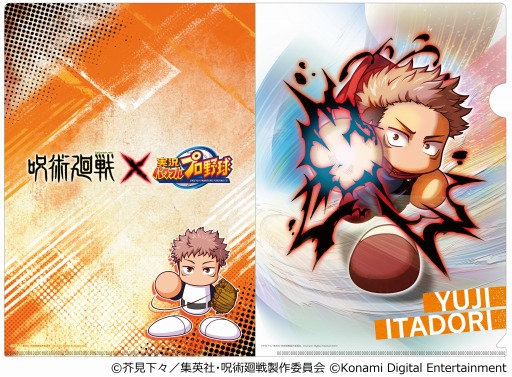 ꡼ No.006 | ֥ѥץס֥ѥ掠סTV˥ּѲץܤꡣ615ꥹ