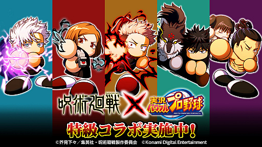 ꡼ No.001 | ּ¶ѥեץסTV˥ȼѲɤȤΥܥ2Ƥ626˥