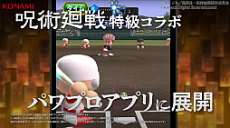 ꡼ No.003 | ּ¶ѥեץסTV˥ȼѲɤȤΥܥ2Ƥ626˥