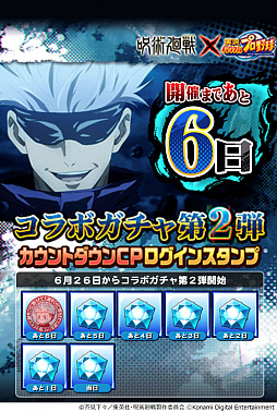 ꡼ No.004 | ּ¶ѥեץסTV˥ȼѲɤȤΥܥ2Ƥ626˥