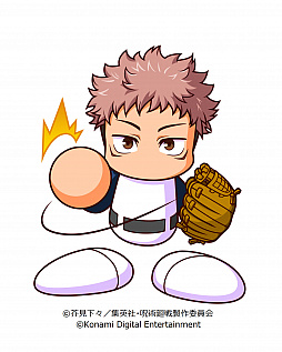 ꡼ No.006 | ּ¶ѥեץסTV˥ȼѲɤȤΥܥ2Ƥ626˥