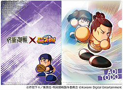 ꡼ No.013 | ּ¶ѥեץסTV˥ȼѲɤȤΥܥ2Ƥ626˥