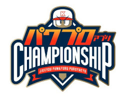 ꡼ No.002 | ֥ѥץץסʥꥪȶϢɤۿ򳫻