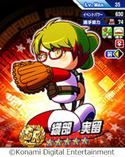 ꡼ No.003 | ֥ѥץץסʥꥪȶϢɤۿ򳫻