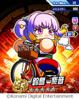 ꡼ No.004 | ֥ѥץץסʥꥪȶϢɤۿ򳫻